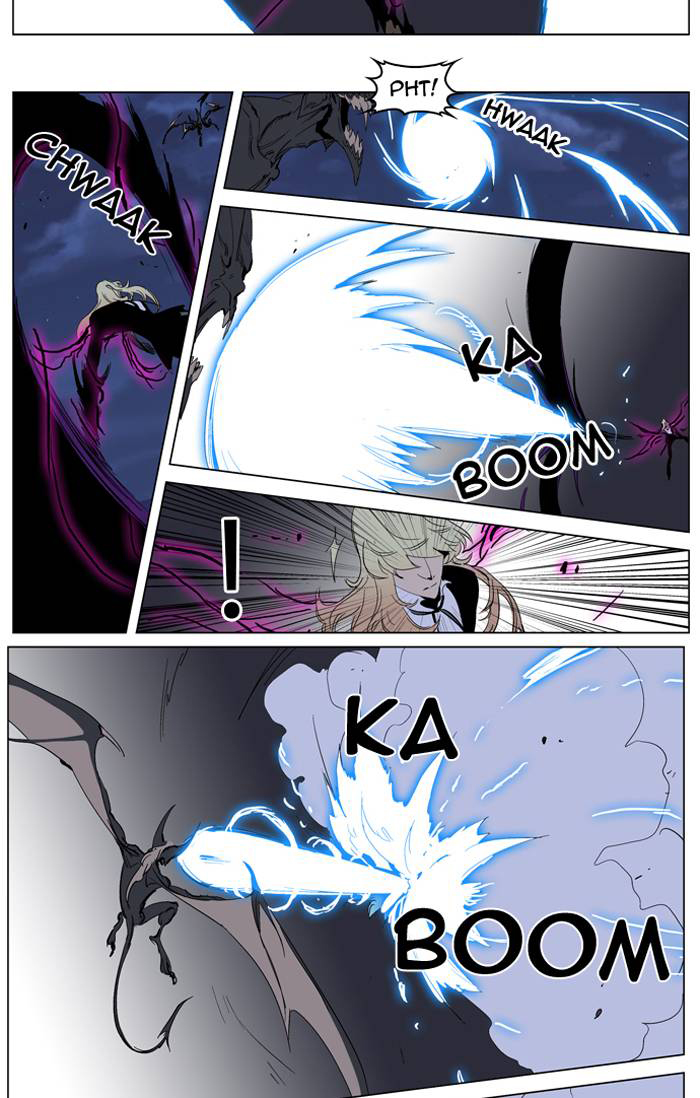 Read Noblesse DE Manga Online