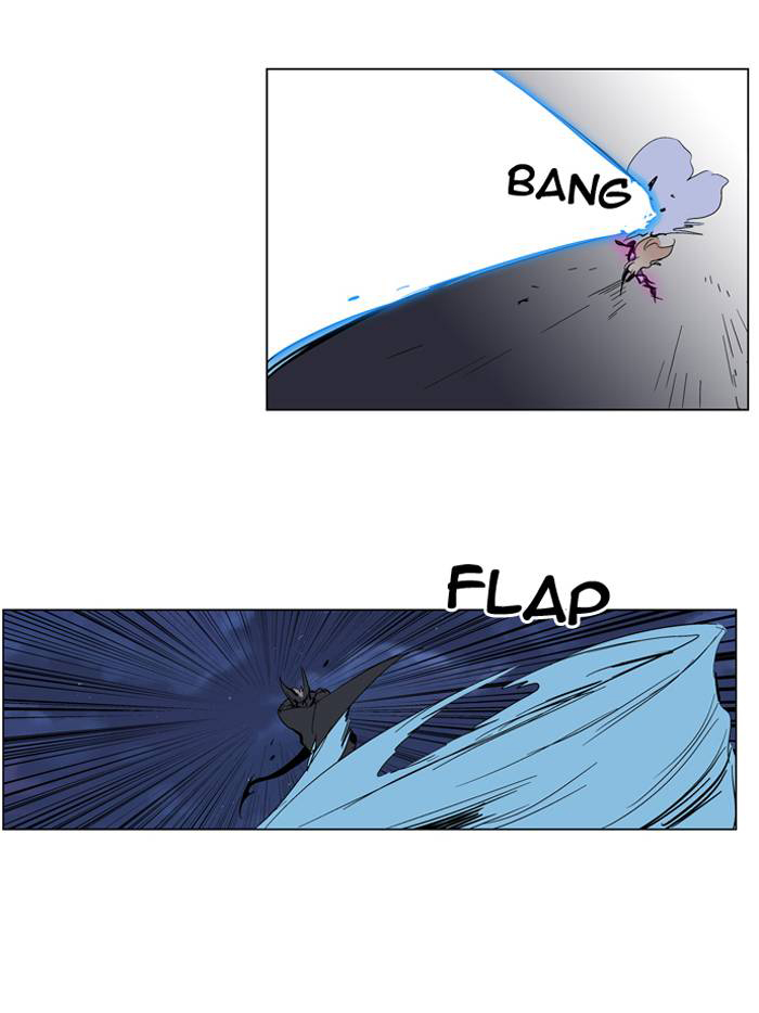 Read Noblesse DE Manga Online