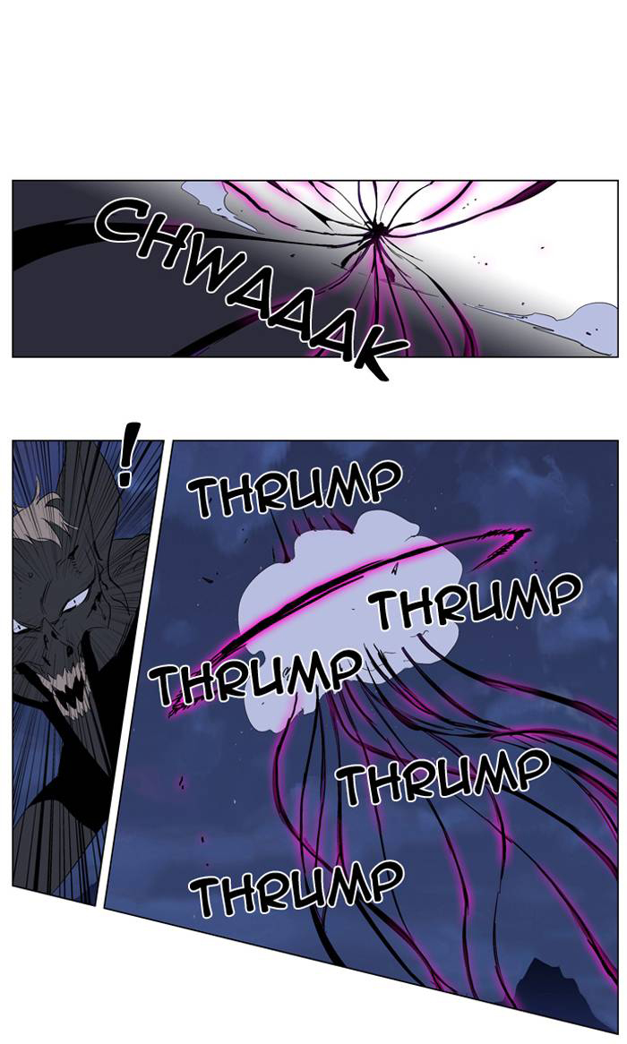 Read Noblesse DE Manga Online