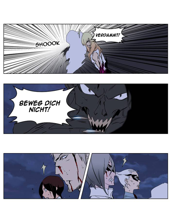 Read Noblesse DE Manga Online