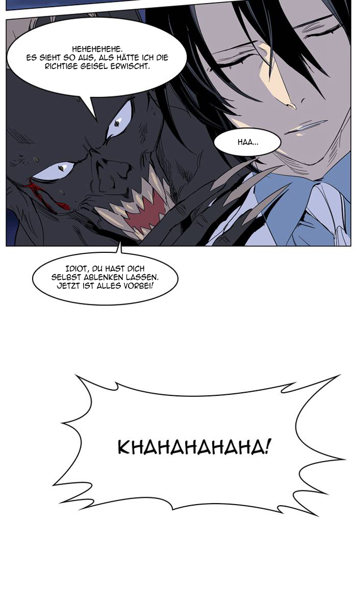 Read Noblesse DE Manga Online