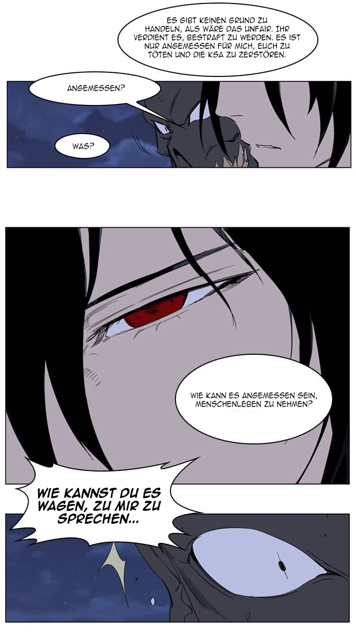 Read Noblesse DE Manga Online