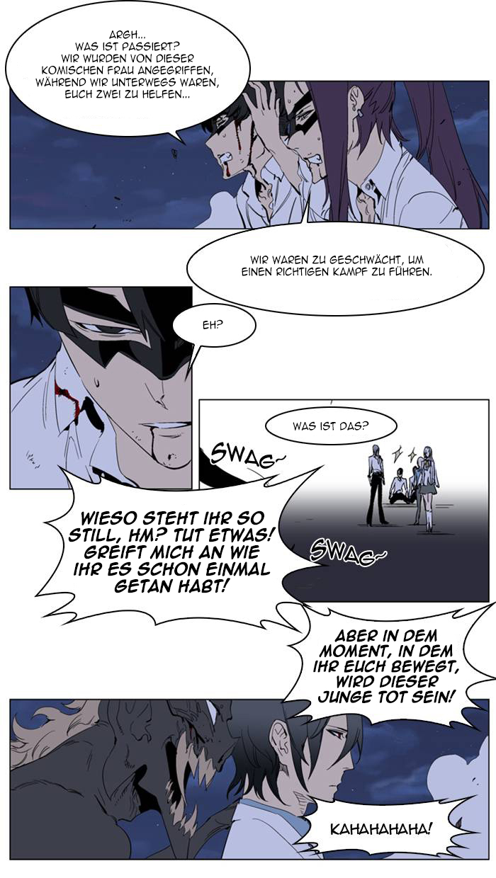 Read Noblesse DE Manga Online