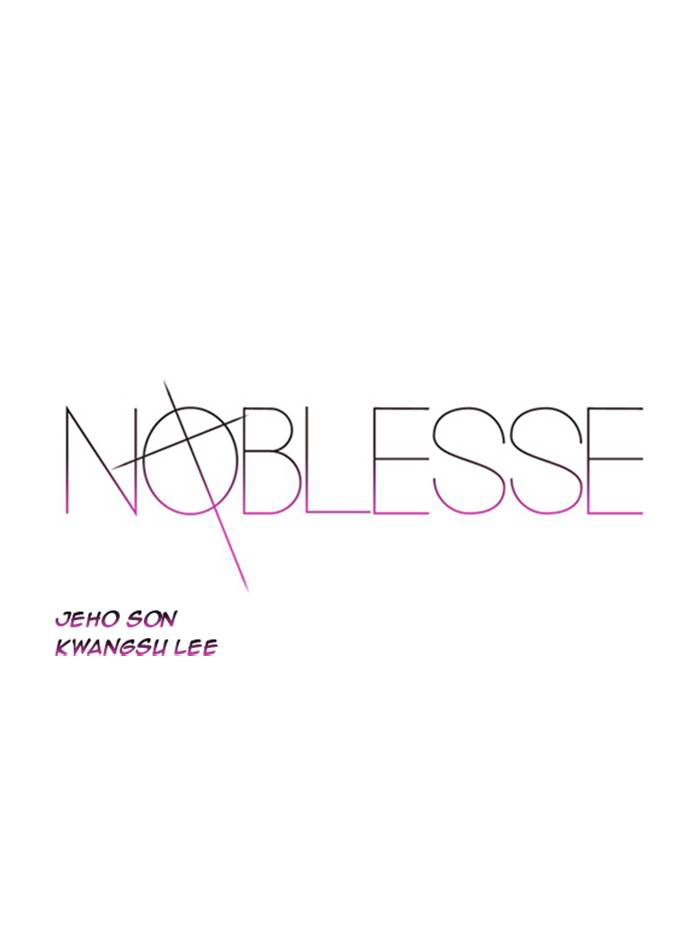 Read Noblesse DE Manga Online