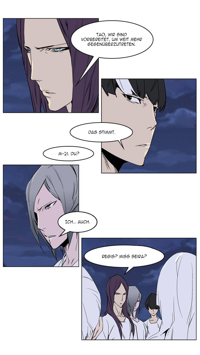 Read Noblesse DE Manga Online