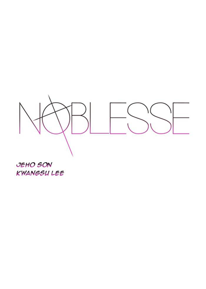 Read Noblesse DE Manga Online