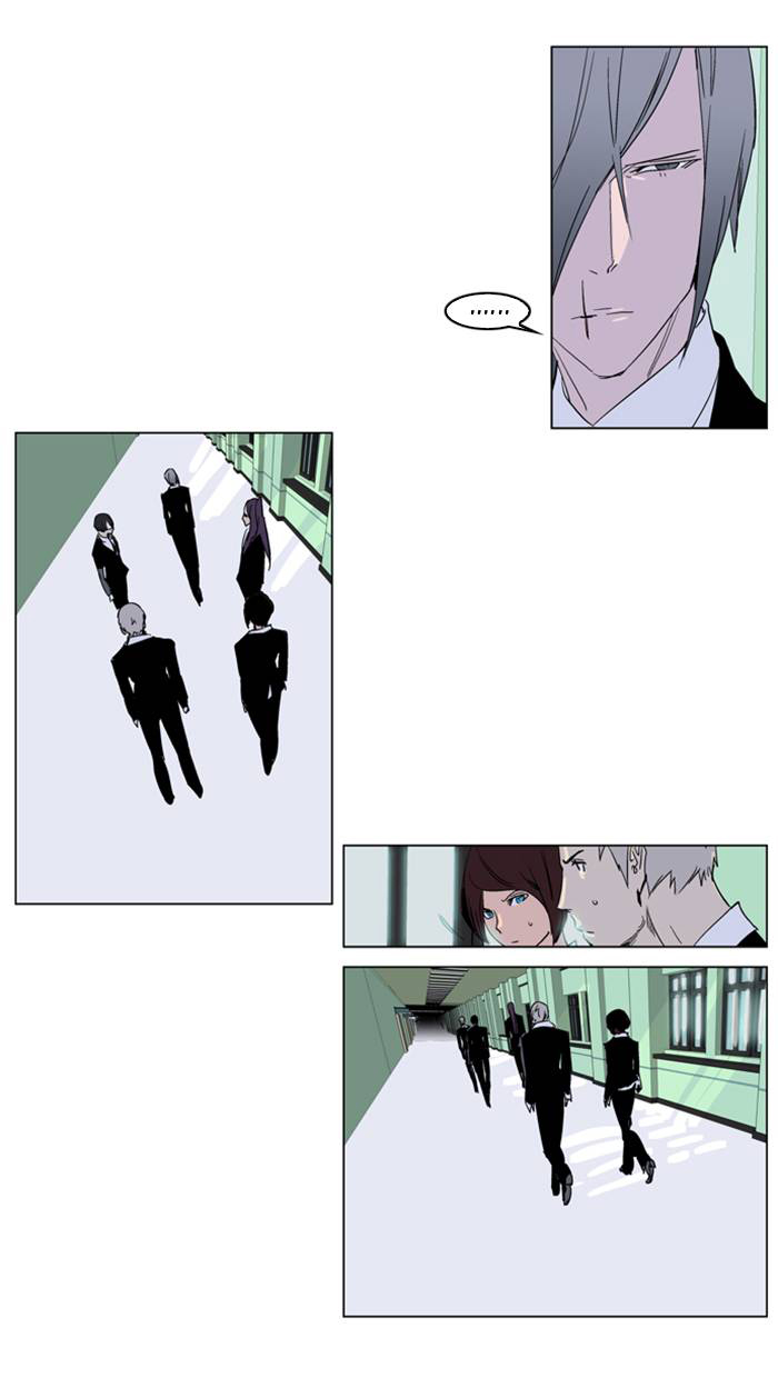 Read Noblesse DE Manga Online