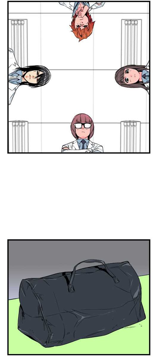 Read Noblesse DE Manga Online