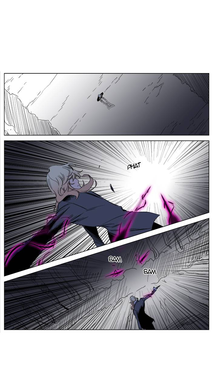 Read Noblesse DE Manga Online