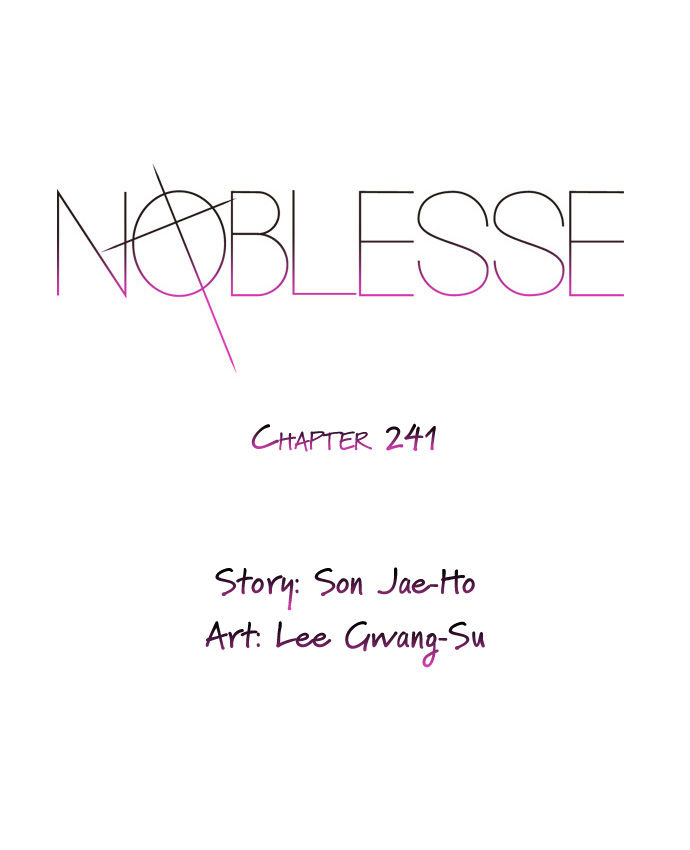 Read Noblesse DE Manga Online