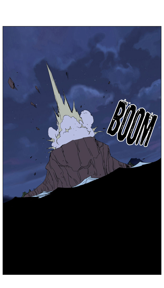 Read Noblesse DE Manga Online