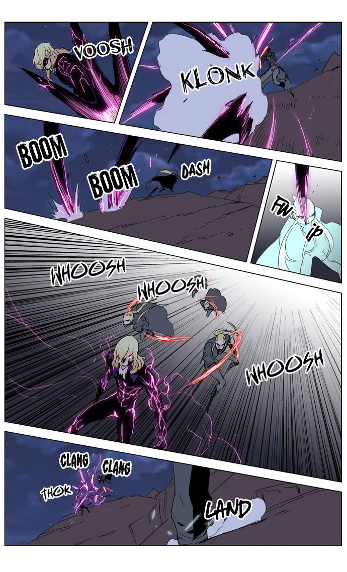 Read Noblesse DE Manga Online