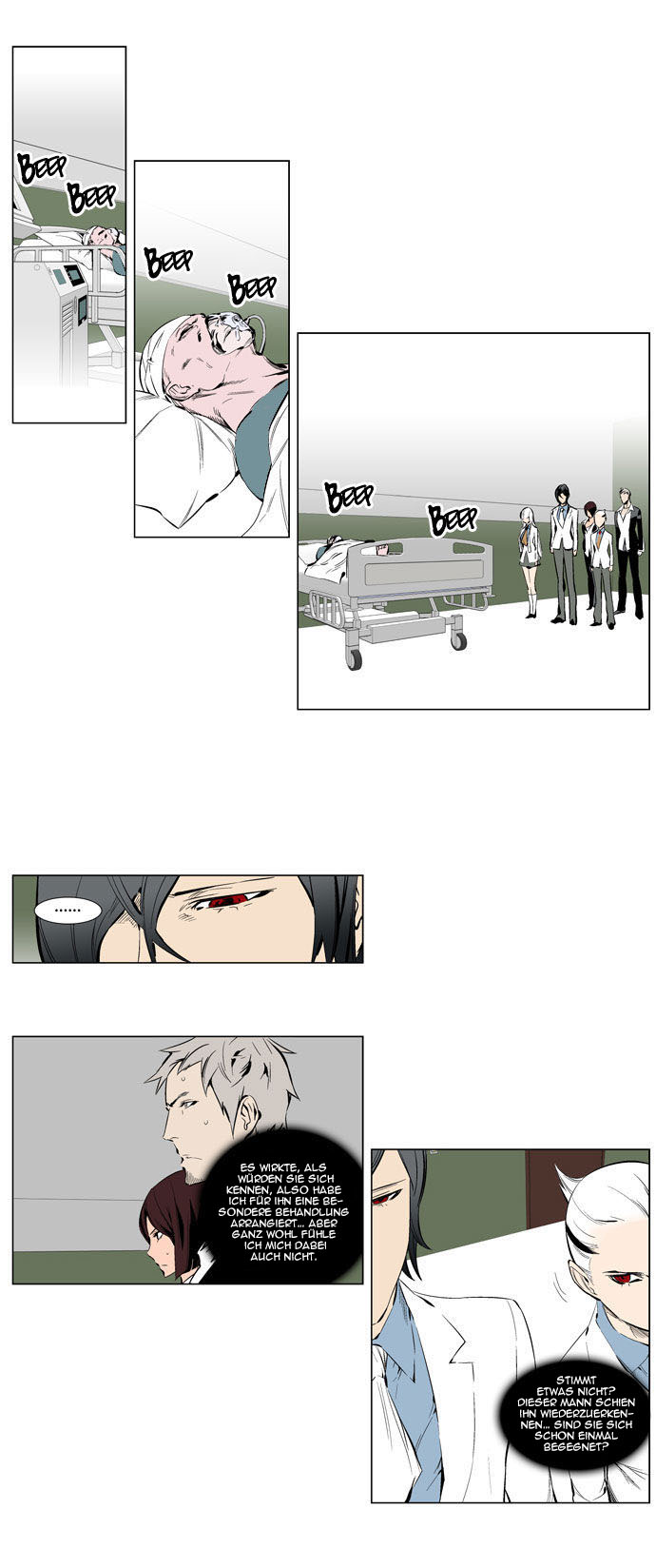 Read Noblesse DE Manga Online