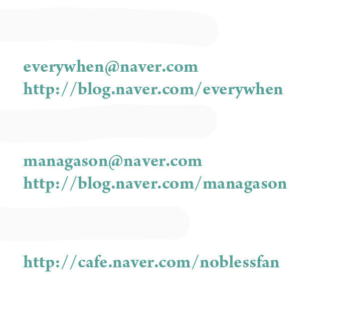 Read Noblesse DE Manga Online