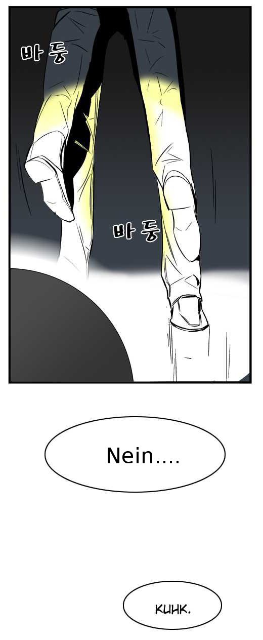 Read Noblesse DE Manga Online