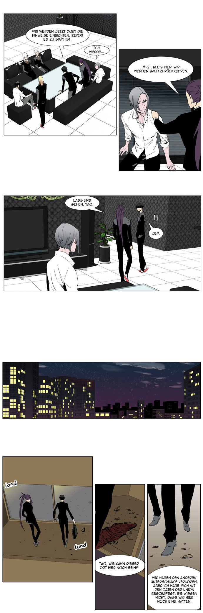Read Noblesse DE Manga Online