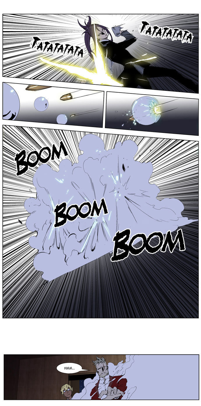 Read Noblesse DE Manga Online