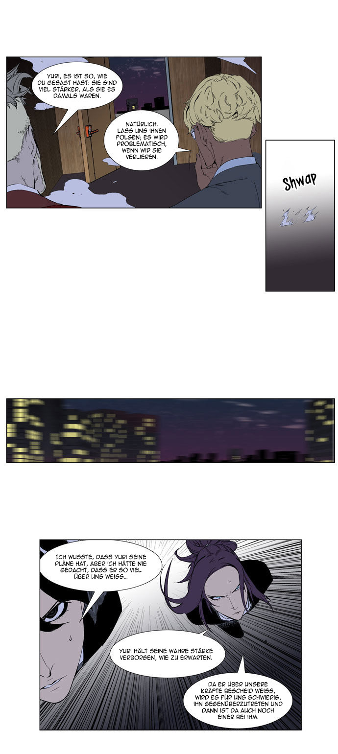 Read Noblesse DE Manga Online