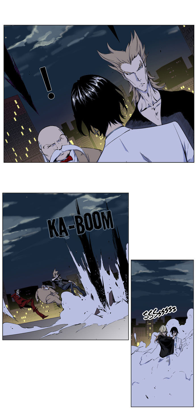 Read Noblesse DE Manga Online