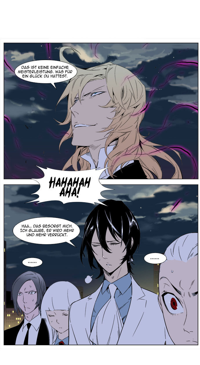 Read Noblesse DE Manga Online