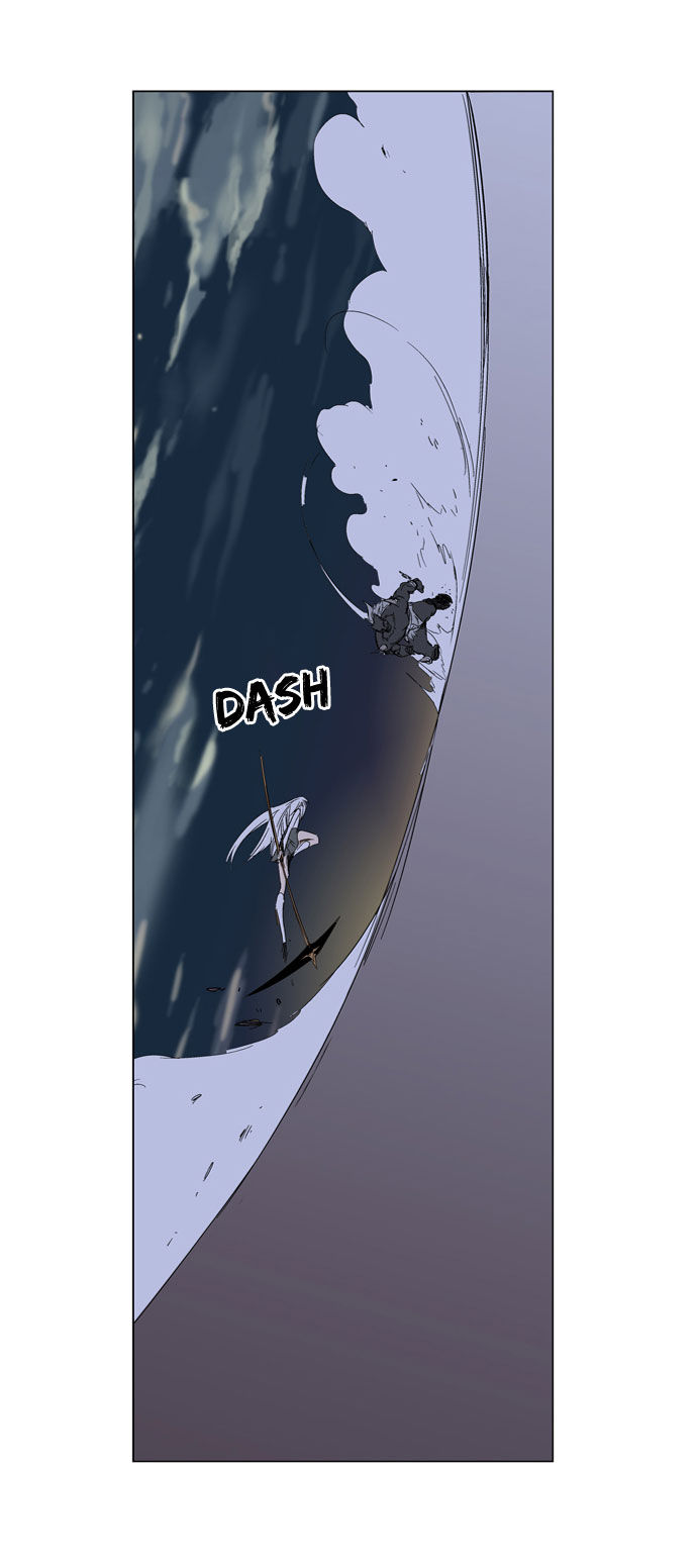 Read Noblesse DE Manga Online