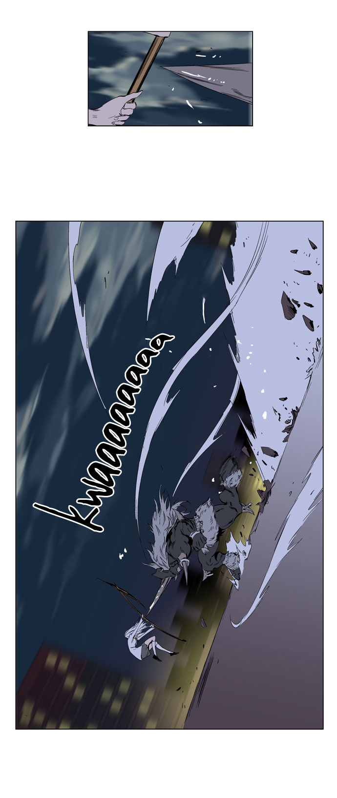 Read Noblesse DE Manga Online