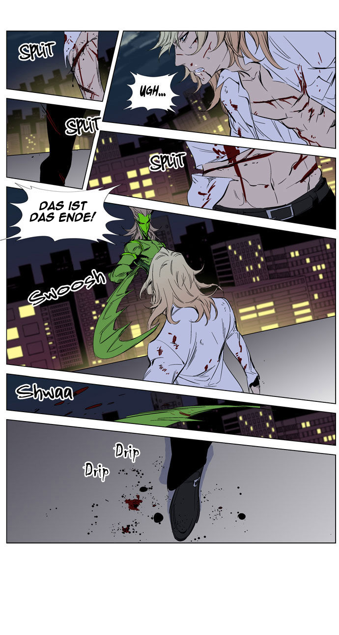 Read Noblesse DE Manga Online