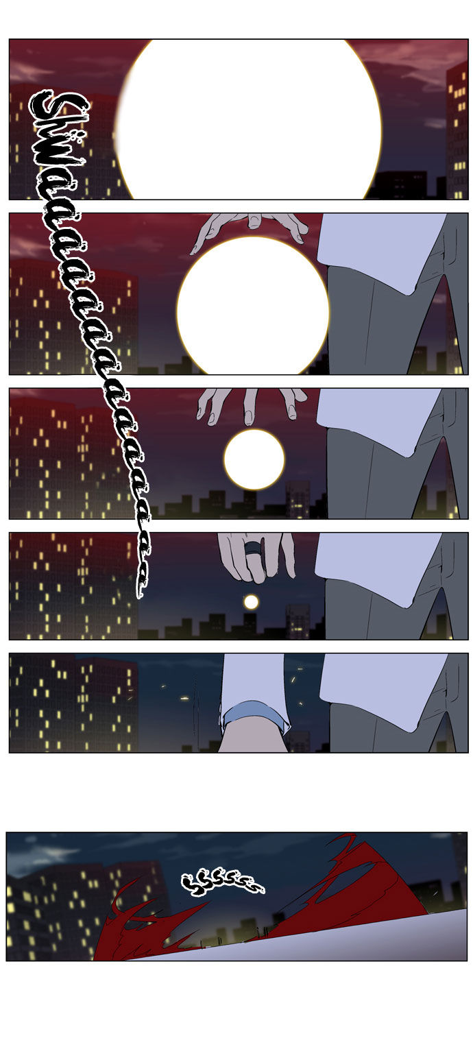 Read Noblesse DE Manga Online