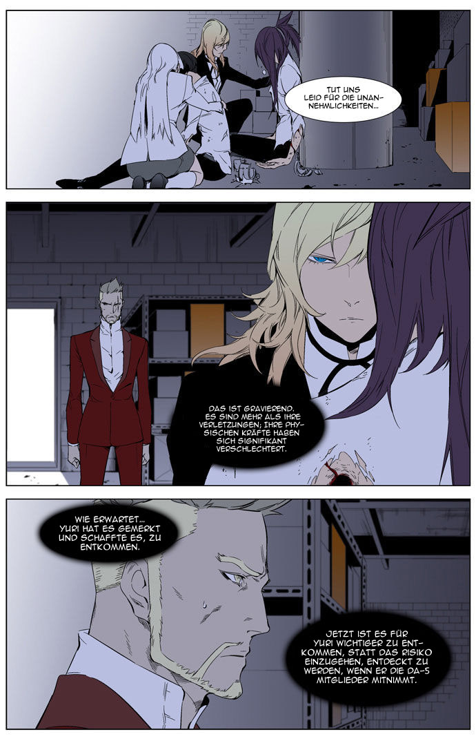 Read Noblesse DE Manga Online