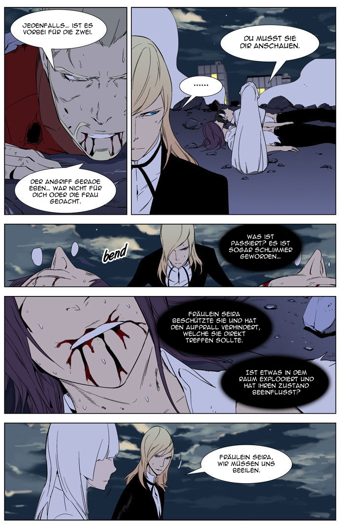 Read Noblesse DE Manga Online
