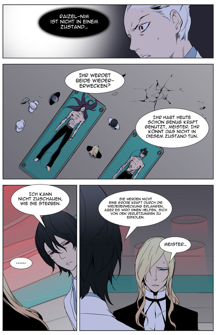 Read Noblesse DE Manga Online