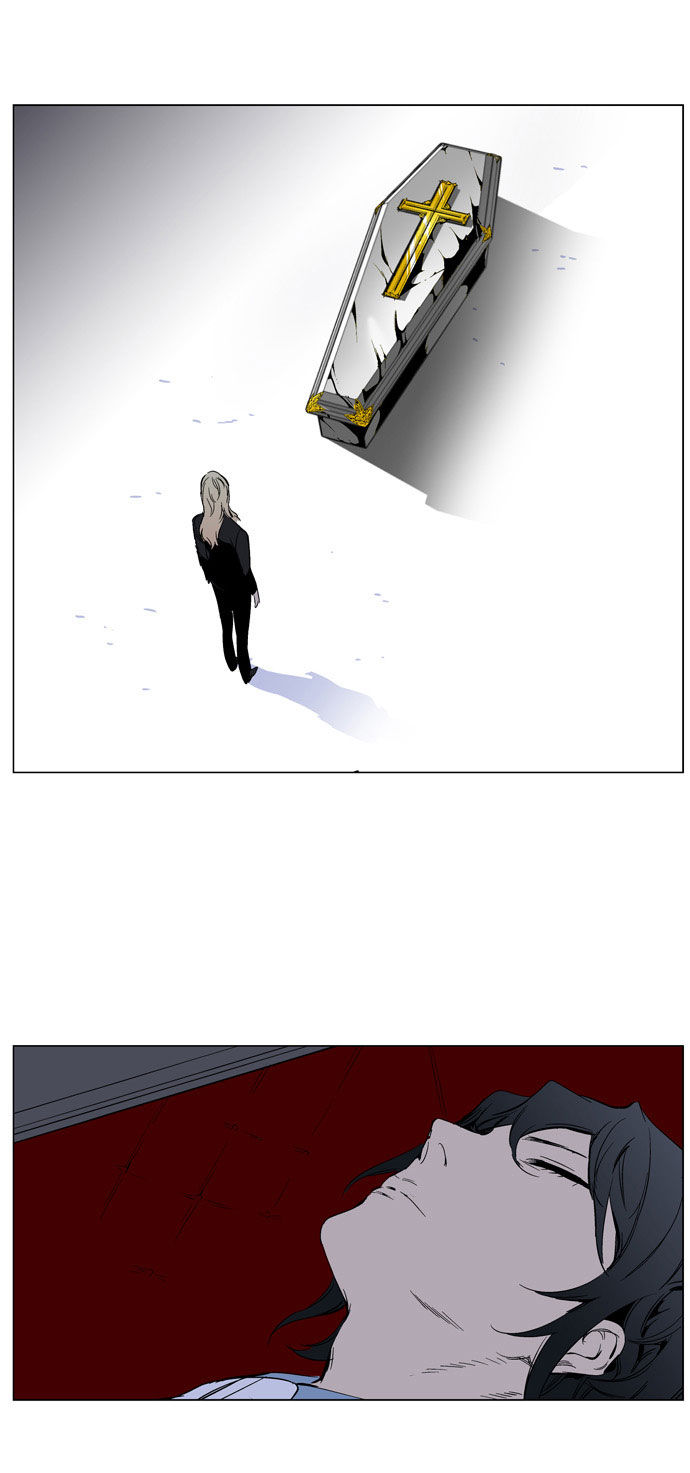 Read Noblesse DE Manga Online