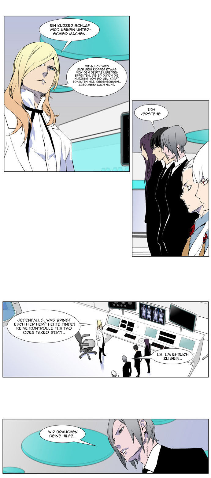 Read Noblesse DE Manga Online