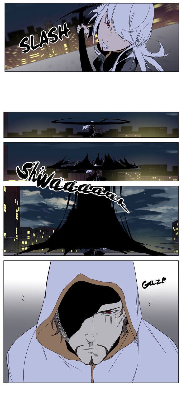 Read Noblesse DE Manga Online