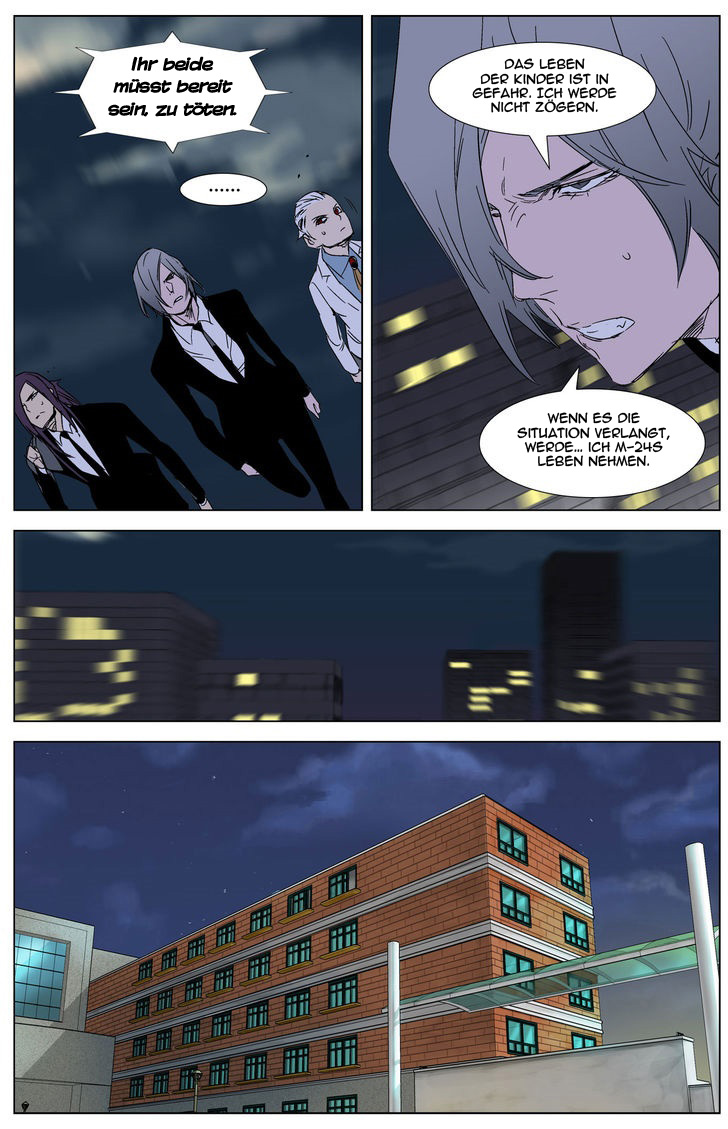 Read Noblesse DE Manga Online