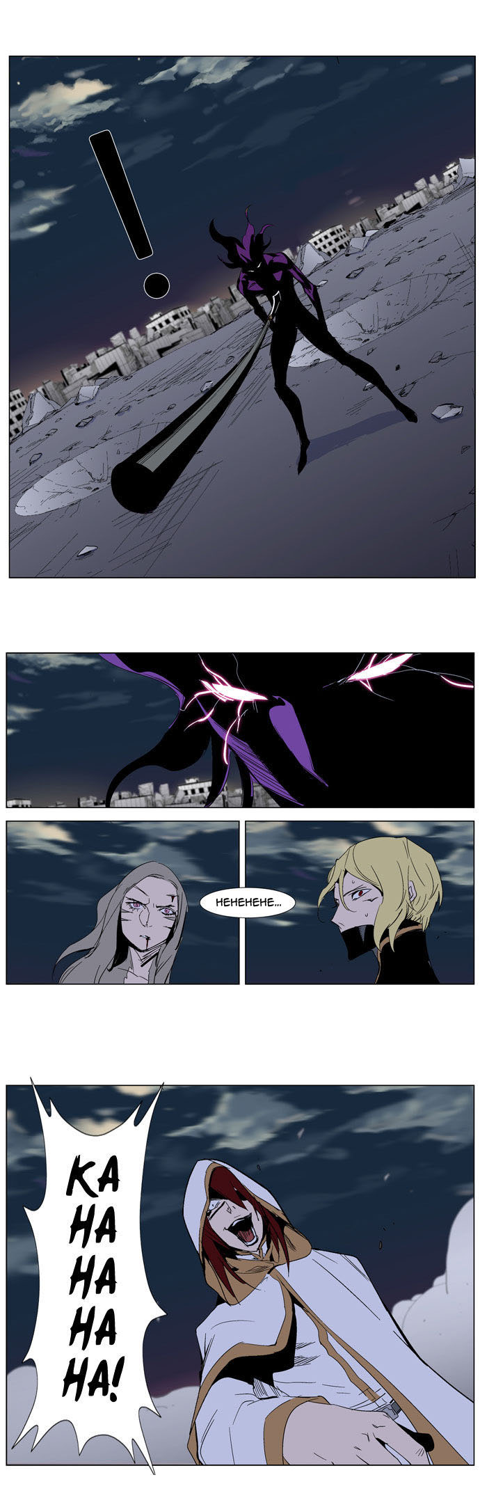 Read Noblesse DE Manga Online