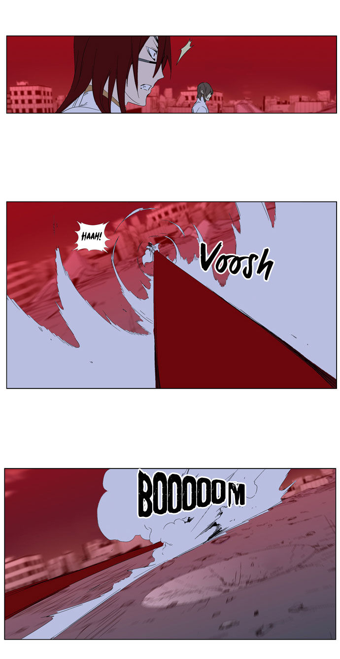 Read Noblesse DE Manga Online