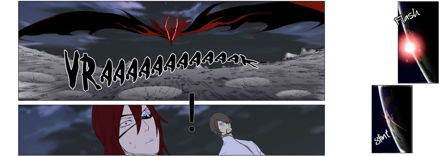 Read Noblesse DE Manga Online