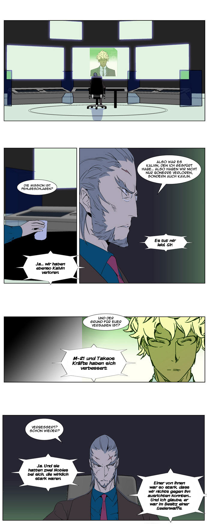 Read Noblesse DE Manga Online