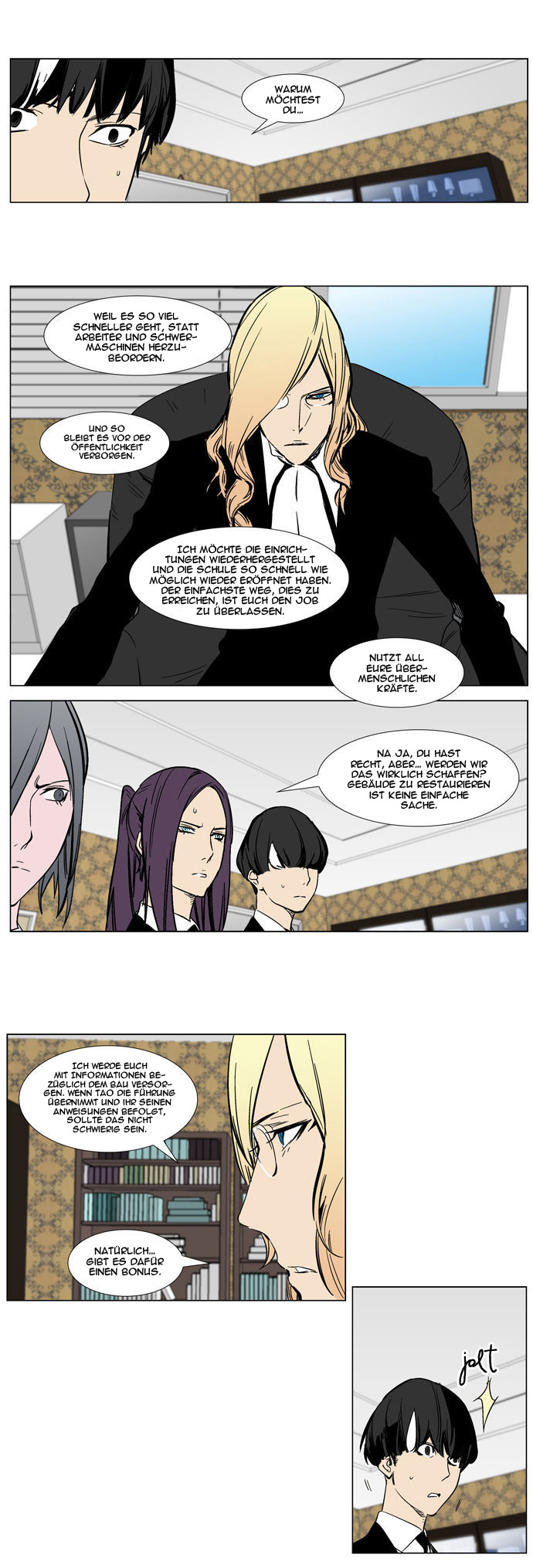 Read Noblesse DE Manga Online