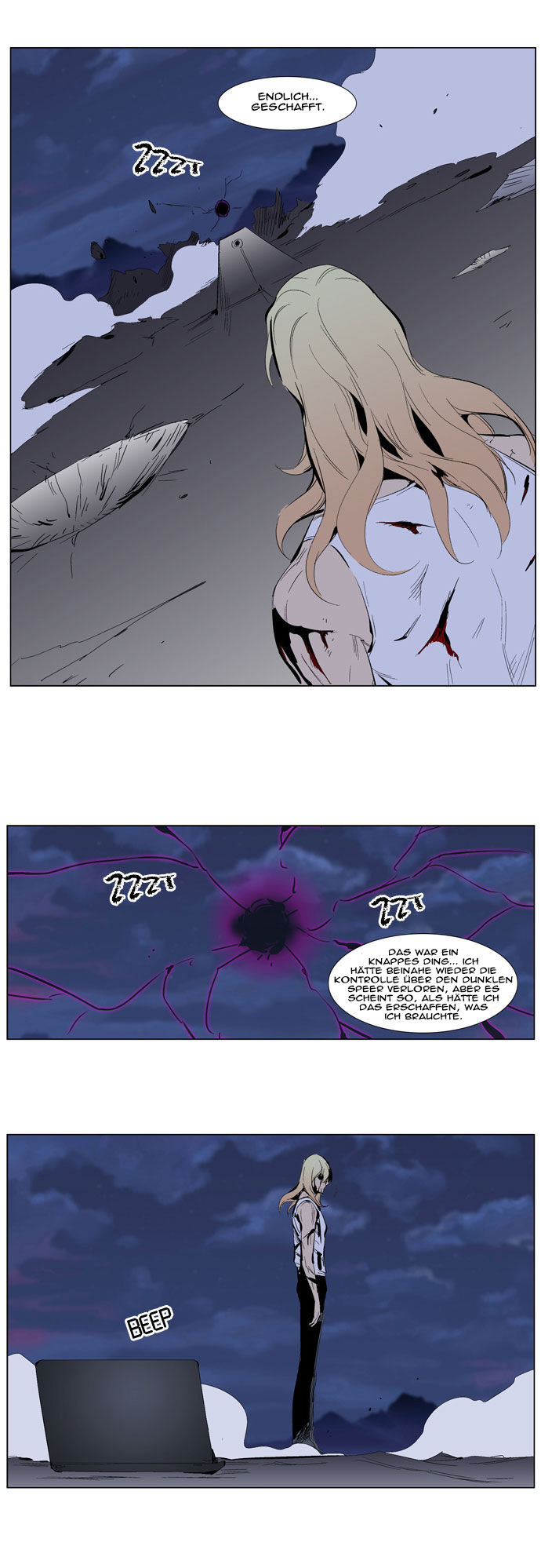Read Noblesse DE Manga Online