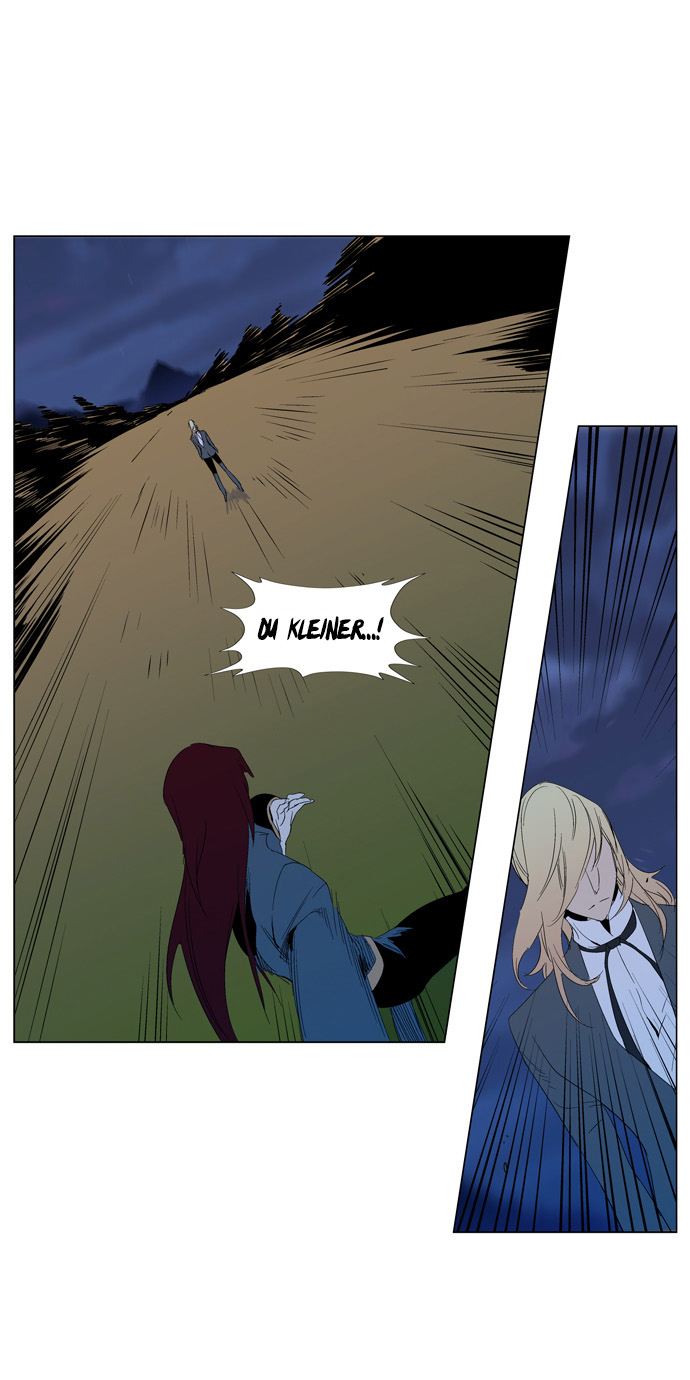 Read Noblesse DE Manga Online