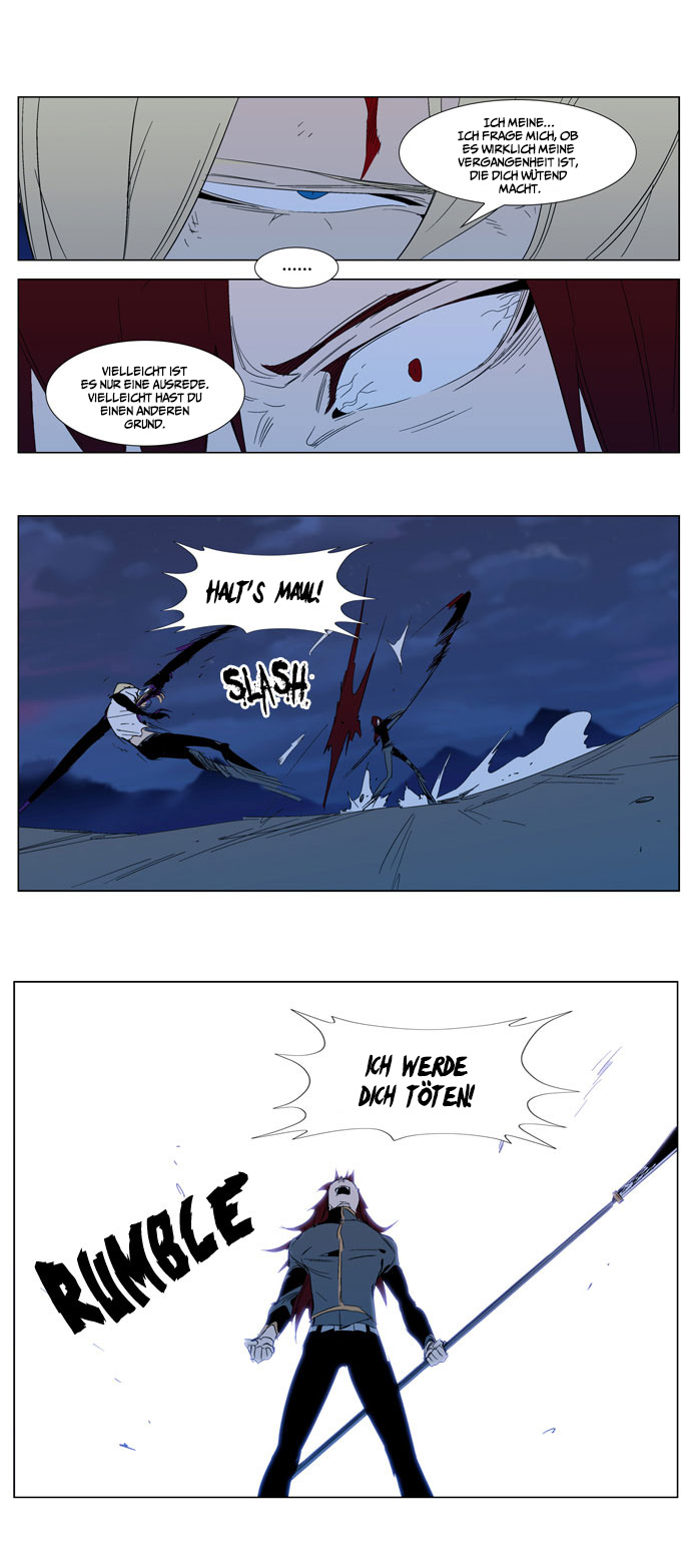 Read Noblesse DE Manga Online