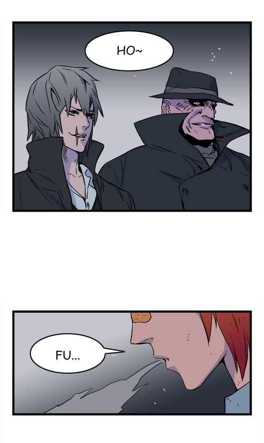 Read Noblesse DE Manga Online