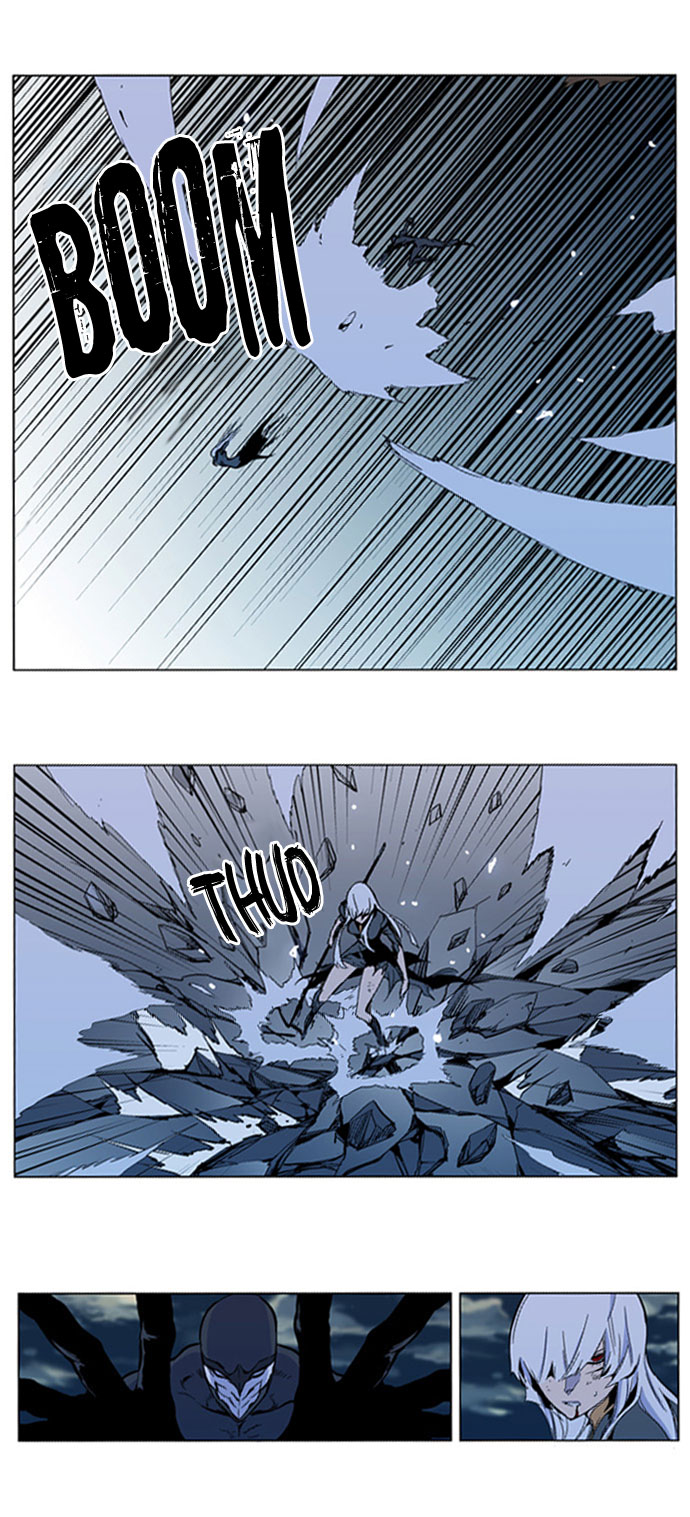 Read Noblesse DE Manga Online