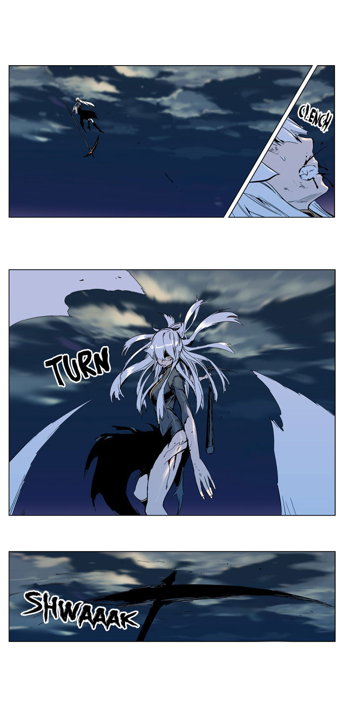 Read Noblesse DE Manga Online