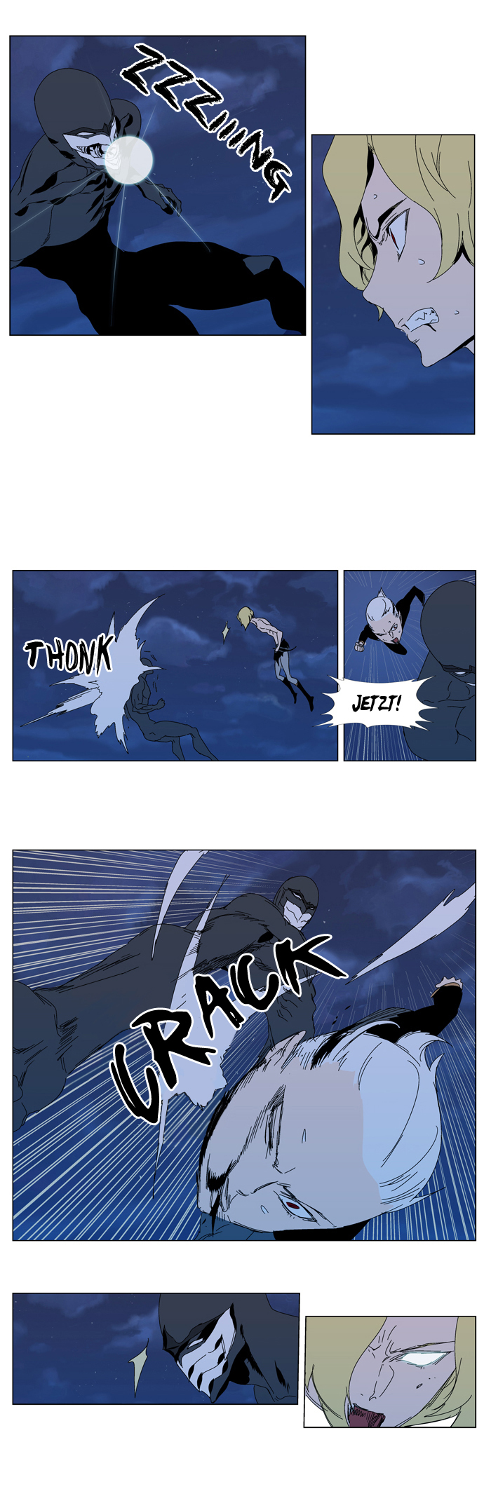 Read Noblesse DE Manga Online