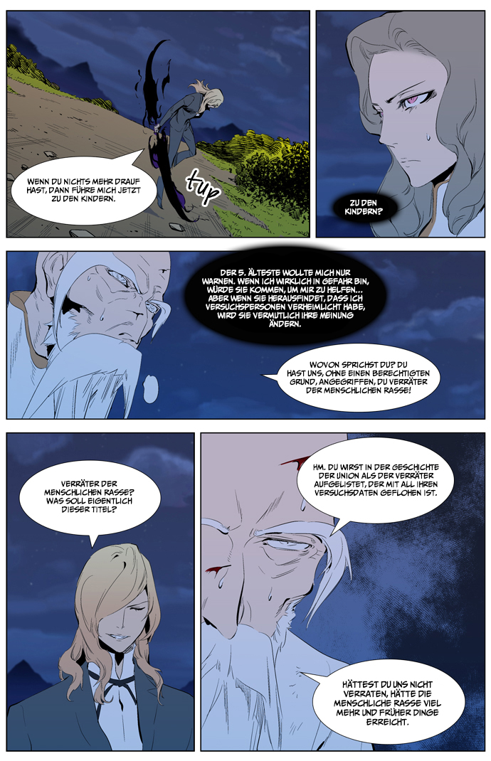 Read Noblesse DE Manga Online