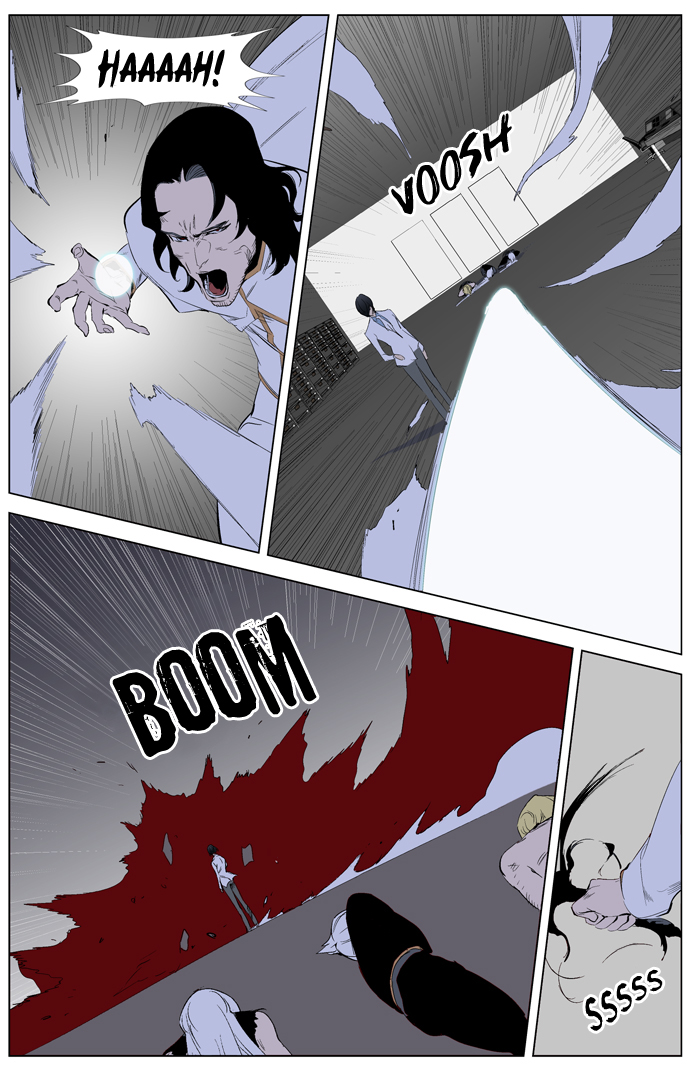 Read Noblesse DE Manga Online