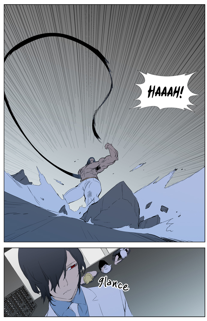Read Noblesse DE Manga Online